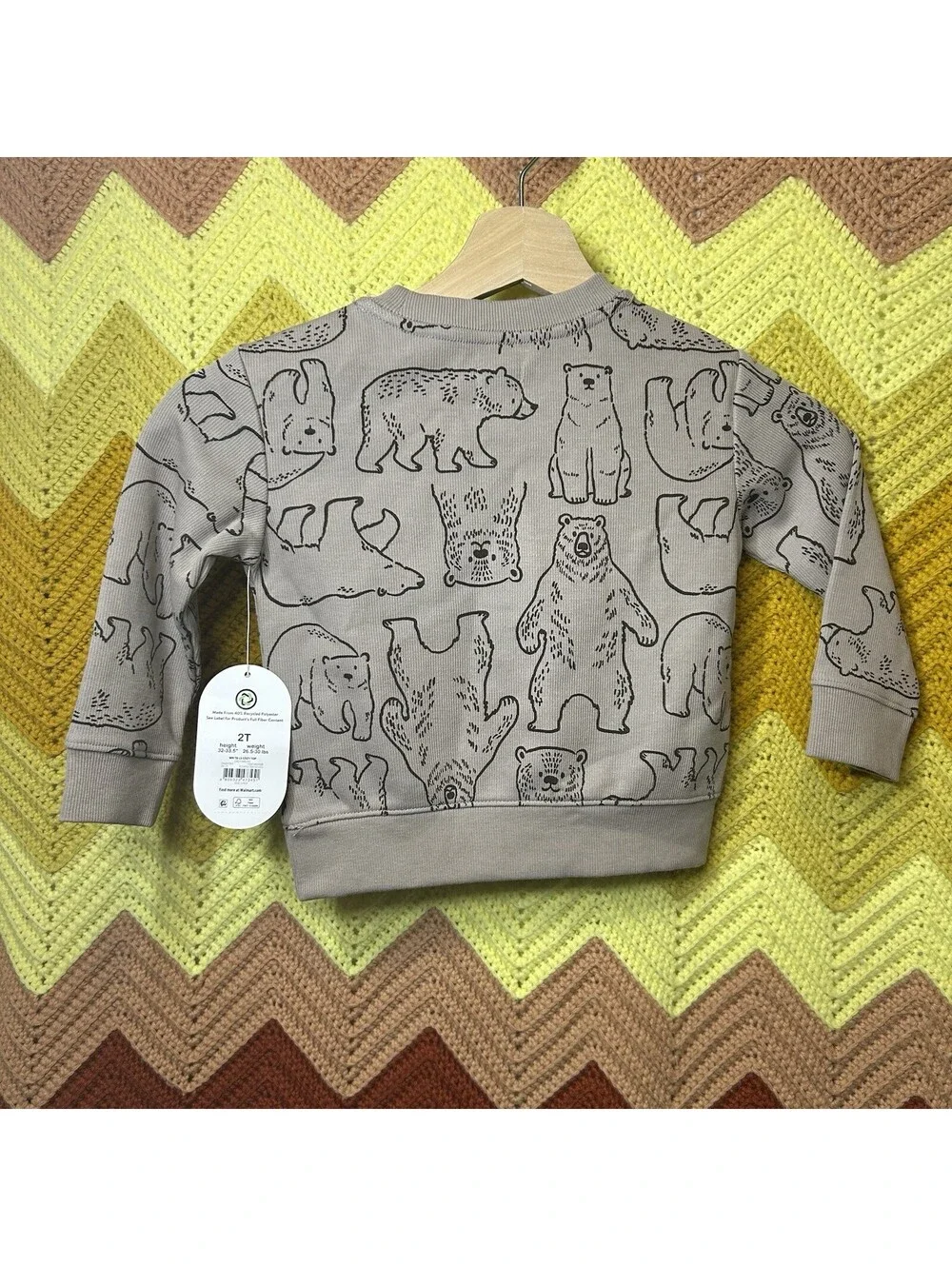 Topomini Boy's Wildlife L/S Shoulder Snap Pajama Top EH6 Brown Size 2T NWT